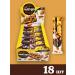 KDV Fried almond bar Nut & Go 36pcs - Buy Online on GoSupps.com