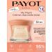 PAYOT Facial cream Vitamin-Radiance Cream 50 ml