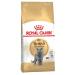 ROYAL CANIN British shorthair adult dry cat food 2 kg