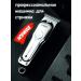 VGR Professional machine Trimmer with nozzles - Buy Online on GoSupps.com