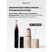 INGLOT High Gloss Lip Oil Oil Gloss Lip Oil Gloss Gloss Oil - Buy Online on GoSupps.com