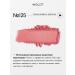 INGLOT Blush Freedom Luscious Cheek 6g No. 125 - Buy Online on GoSupps.com