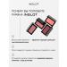 INGLOT Blush Freedom Luscious Cheek 6g No. 68 - Buy Online on GoSupps.com