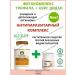 Lakshmi Ayurveda QURS Deedan + Triphala Course of Didan and Trifla Maharishi 15 + 60TB