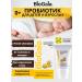 Probiotic for children Biogaia drops from colic and diarrhea 5 ml - Buy Online on GoSupps.com