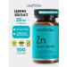 LeafToGo Zinc helat for skin 100 capsules