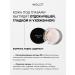 INGLOT Smoothing Under Eye Powder 2.2g No. 71 - Buy Online on GoSupps.com