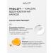 INGLOT Smoothing Under Eye Powder 2.2g No. 73 - Buy Online on GoSupps.com