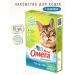 Omega Neo Cat treats with cats mint 15 UE 90 table