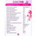 NUTRAXIN Vitamin complex for women - Buy Online on GoSupps.com