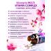 NUTRAXIN Vitamin complex for women - Buy Online on GoSupps.com