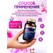 NUTRAXIN Vitamin complex for women - Buy Online on GoSupps.com