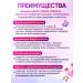 NUTRAXIN Vitamin complex for women - Buy Online on GoSupps.com