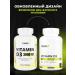 1WIN Vitamin D3 2000 me - Buy Online on GoSupps.com