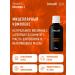 imuali Vitamin C 300 mg natural ascocated palmitate - Buy Online on GoSupps.com