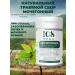 108 herbs Diuretic herbal collection from edema and for weight loss