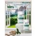 108 herbs Diuretic herbal collection from edema and for weight loss - Buy Online on GoSupps.com
