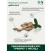 108 herbs Diuretic herbal collection from edema and for weight loss - Buy Online on GoSupps.com