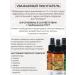 Scythia Clove hydrolyte spray for the face and body - Buy Online on GoSupps.com