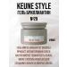 KEUNE Gel Diamond No. 29 Style Brilliantine 125ml - Buy Online on GoSupps.com