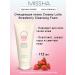MISSHA Creamy Latte Strawberry Cleansing Foam