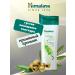 Himalaya Since 1930 Hair shampoo "Softness and shine" 200ml - Buy Online on GoSupps.com