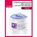 AVON Feet cream moisturizing night from cracks and corns