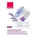 AVON Feet cream moisturizing night from cracks and corns - Buy Online on GoSupps.com