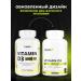 1WIN Vitamin D3 5000 ME 180 capsules - Buy Online on GoSupps.com