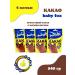 Babyfox Cocoa drink soluble natural Baby Fox 4 pcs - Buy Online on GoSupps.com