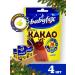Babyfox Cocoa drink soluble natural Baby Fox 4 pcs - Buy Online on GoSupps.com