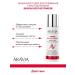 ARAVIA Laboratories Skin renewal with Renew Skin acids - Buy Online on GoSupps.com