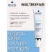 Rilastil Multirepair hydro-recovering cream filler