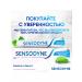 Sensodyne Toothpaste Daily protection Soft mint 65 g 3 pcs - Buy Online on GoSupps.com