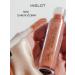 INGLOT Lip gloss with the effect of the volume of Me Like No. 56 4.8 ml - Buy Online on GoSupps.com