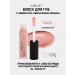 INGLOT Lip gloss with the effect of the volume of Me Like No. 52 4.8 ml