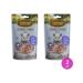 Country delicacies A treat for cats straws delicate 45g 2 pcs