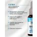 Selenium Abio Selenium Abioslenium 30 ml - 100 doses - Buy Online on GoSupps.com