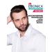 DEONICA Male shampoo for hair and oily scalp 380 ml - Buy Online on GoSupps.com