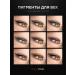 TOO Tinel KZ Eye pigments for permanent makeup E0-10ML - Buy Online on GoSupps.com