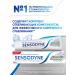 Sensodyne Toothpaste Extra whitening 50 ml