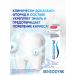 Sensodyne Toothpaste Extra whitening 50 ml - Buy Online on GoSupps.com