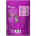 WHISKAS Dry food for sterilized cats beef 4pcs 350 g - Buy Online on GoSupps.com