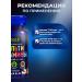 GLS pharmaceuticals Multivitamins for children from 7 years old 60 capsules - Buy Online on GoSupps.com