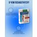 Health without overpaying Chondroitin capsules with glucosamine + MSM 850 mg 30 pcs - Buy Online on GoSupps.com