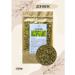 Southern herbs Donnik grass dried 250 grams