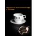 Ground Coffee 250 g of Arabica Robust Classico - Buy Online on GoSupps.com