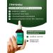 INKI Therapeutic serum of stop onycholysis against nail fungus - Buy Online on GoSupps.com