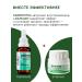 INKI Therapeutic serum of stop onycholysis against nail fungus - Buy Online on GoSupps.com