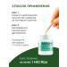 INKI Therapeutic cream for oncholysis and nail fungus - Buy Online on GoSupps.com